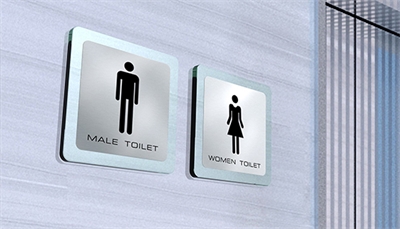 標識設(shè)計的原則之醒目性