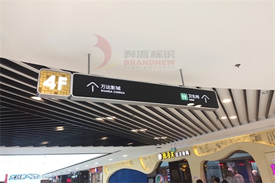 為什么很多發(fā)光字發(fā)光不均勻呢？