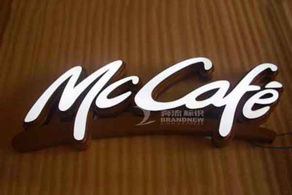 樹(shù)脂發(fā)光字