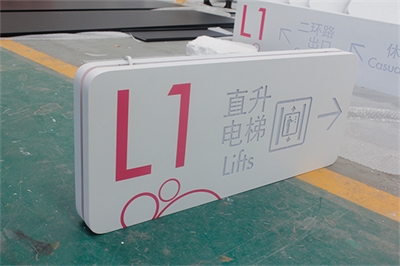 回料亞克力板和新料亞克力板的區(qū)別 回料亞克力板和新料亞克力板的區(qū)別