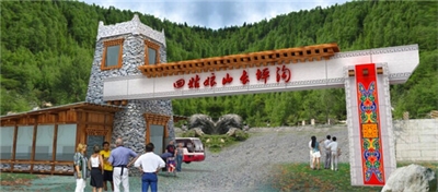 景區(qū)標(biāo)識標(biāo)牌設(shè)計(jì)規(guī)劃的常見問題