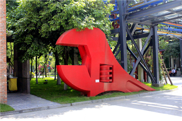 成都標(biāo)識設(shè)計(jì)